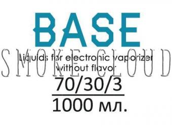 Основа жидкости BASE 1000 мл., основа base, основа base отзывы, купить основу base, основа cloud base, основа base 50 50, основа base salt, основа base 70 30, usa base основа, основы +для электронных сигарет base