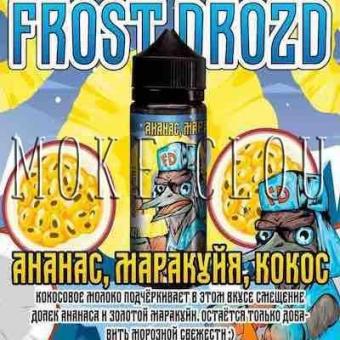 Жидкость Frost Drozd 120 мл. Ананас, Маракуйя, Кокос, жидкость с маракуйей и кокосом, купить жидкость в чебоксарах, жидкость фрост дрозд, сладкая жижка для вейпа