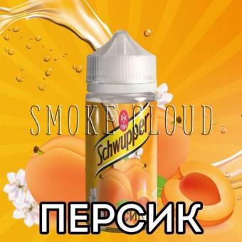 Жидкость SCHWUPPER 100 мл. Персик, жидкость со вкусом персика, жидкость для электронных сигарет со вкусом персика купить недорого, жидкость швуппер персик, купить жидкость чебоксары